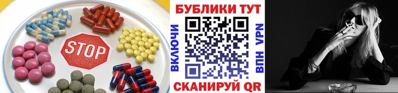 Ecstasy XTC  наркошоп  Спас-Деменск 
