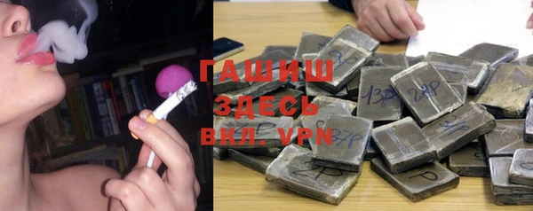 гидропоника Алексеевка