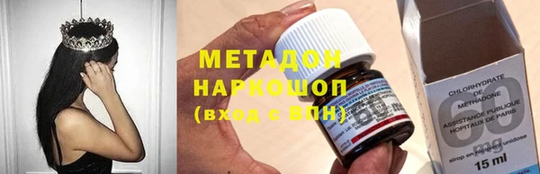 наркотики Алзамай