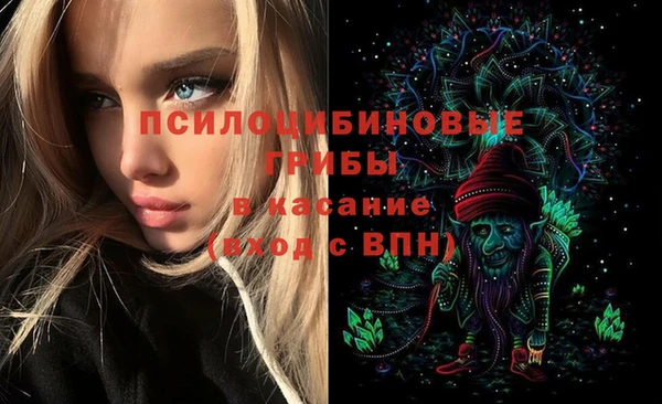наркотики Алзамай