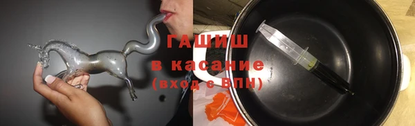 гидропоника Алексеевка