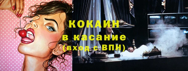 наркотики Алзамай